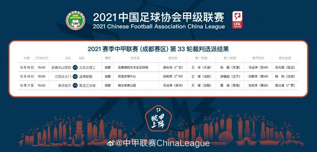 曼联现在的处境如此艰难，不仅欧冠出局，联赛排名也掉到欧战之外，这对滕哈赫的情况毫无帮助。